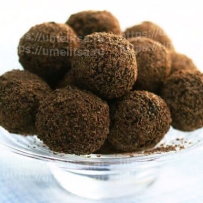 Шоколадные трюфели