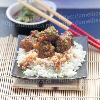 Тефтели по-китайски с кисло-сладким соусом