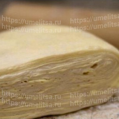 Слоёное тесто