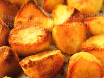 Хрустящий печеный картофель