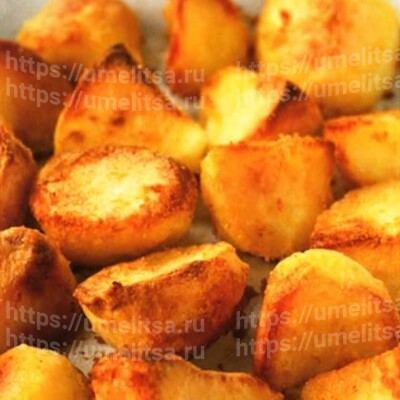 Хрустящий печеный картофель