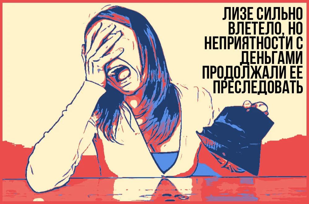 Сказки от Умелицы. Сильный оберег от денежных потерь.